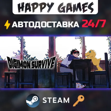 Digimon Survive Steam Ключ РФ+СНГ