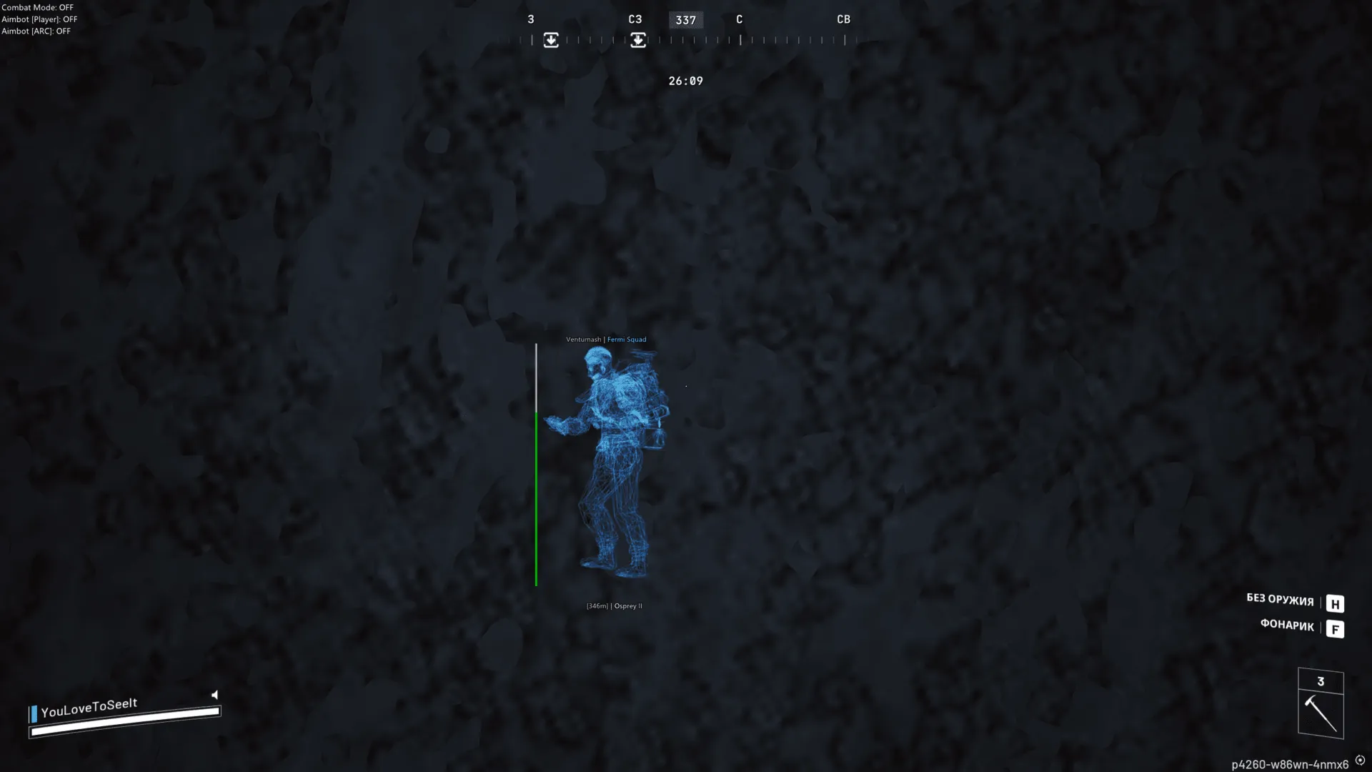 Чит Unnamed Internal для ARC Raiders — Aimbot, ESP, Chams | Streamproof - irongamers.ru