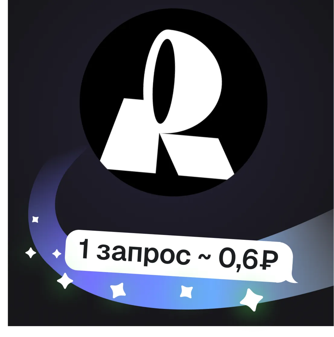 Topaz + Recraft | Апскейл до 8K и удаление фона | Пополнение баланса - irongamers.ru
