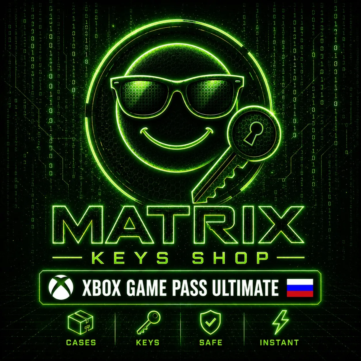 XBOX GAME PASS ULTIMATE  3 месяца.(Россия)
