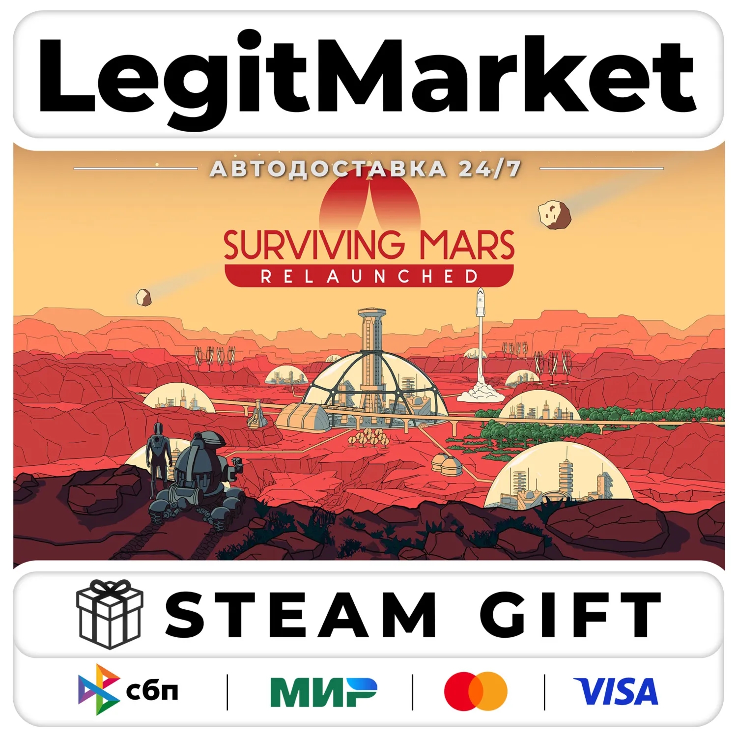 Surviving Mars: Relaunched / Steam AUTO / РУ+МИР