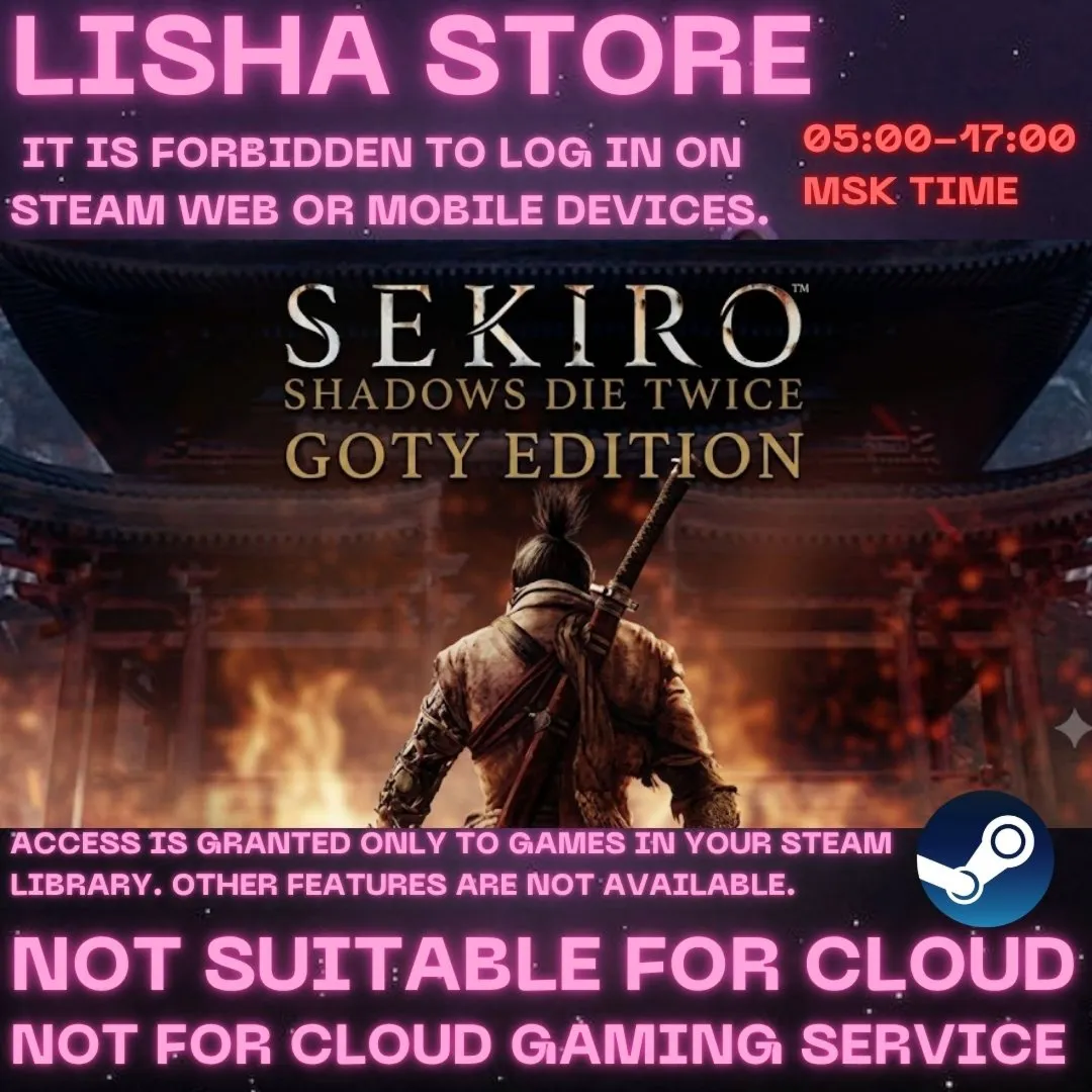 Sekiro: Shadows Die Twice Стим Оффлайн на 90 дней - irongamers.ru