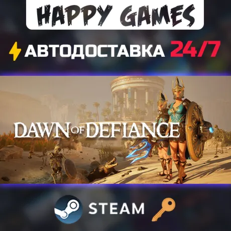 Dawn of Defiance Steam Ключ РФ+СНГ