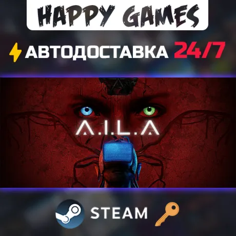 A.I.L.A Steam Ключ РФ+СНГ
