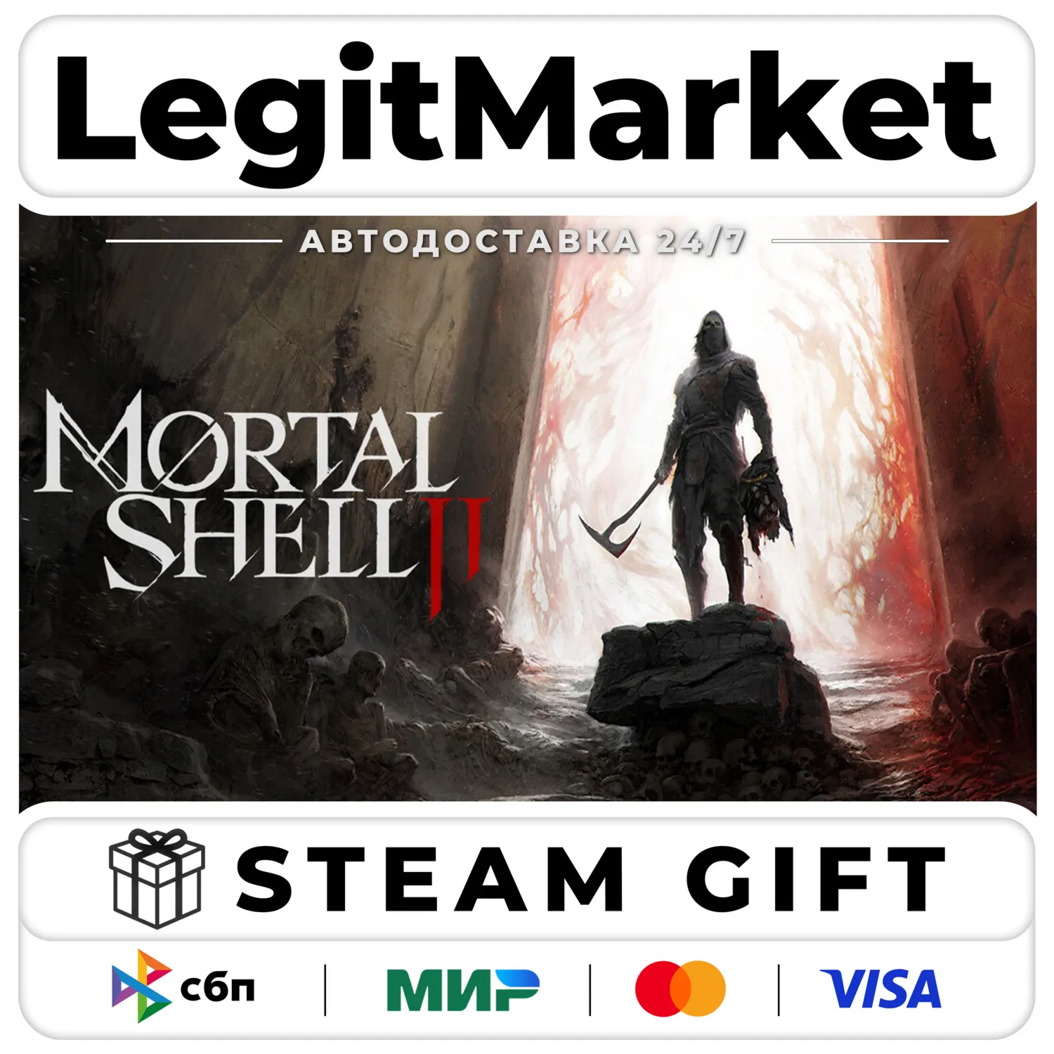 Mortal Shell II / Steam АВТО / РУ + МИР
