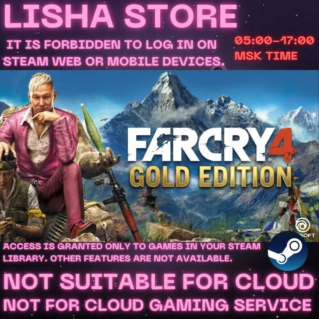 Far Cry 4 Gold Стим Оффлайн на 90 дней - irongamers.ru