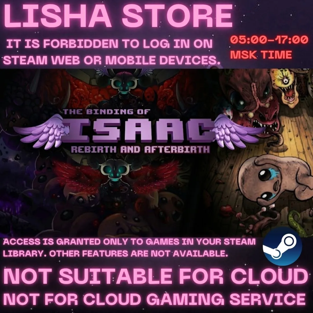 The Binding of Isaac: Rebirth Стим Оффлайн на 90 дней