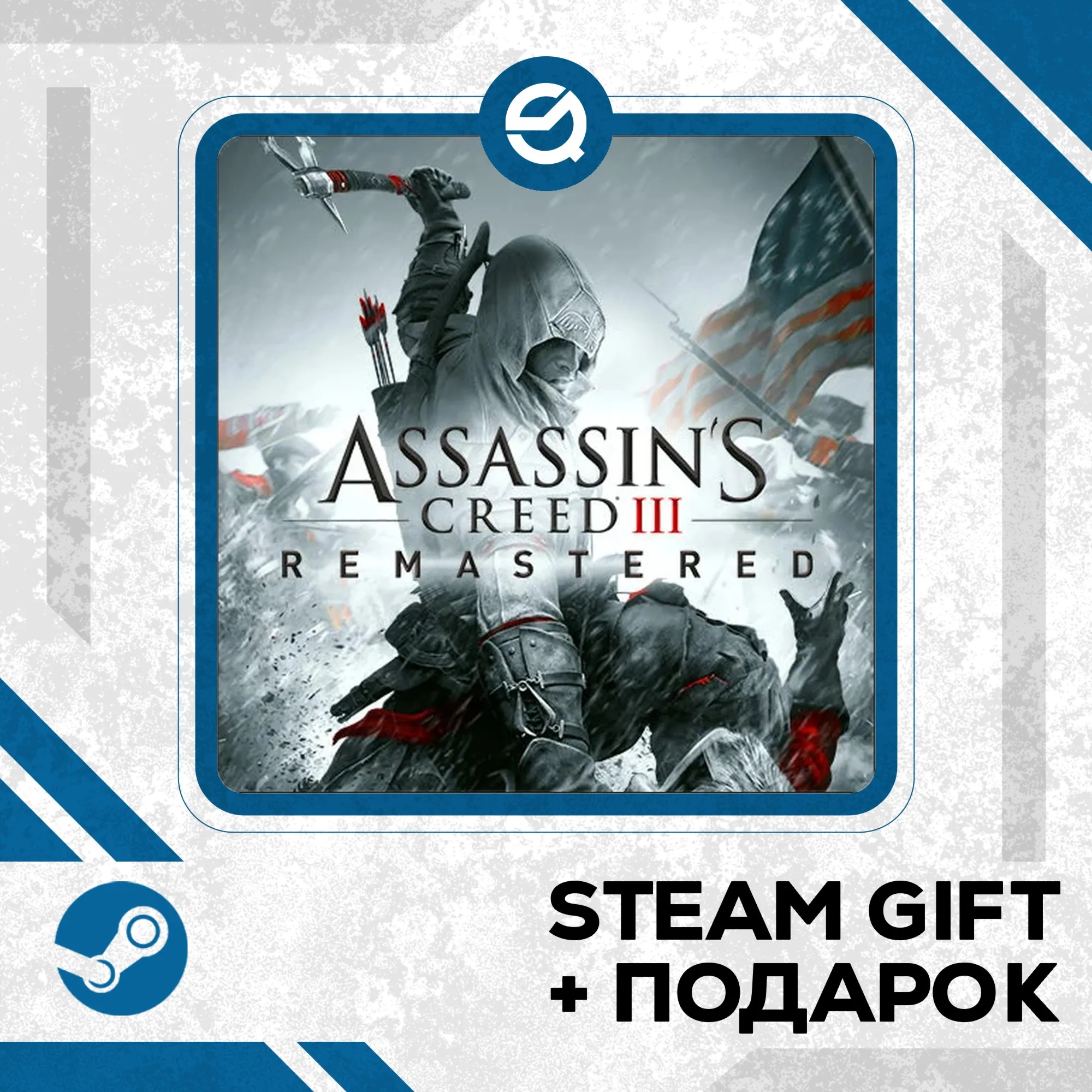 Assassin's Creed 3 Remastered Edition • GLOBAL
