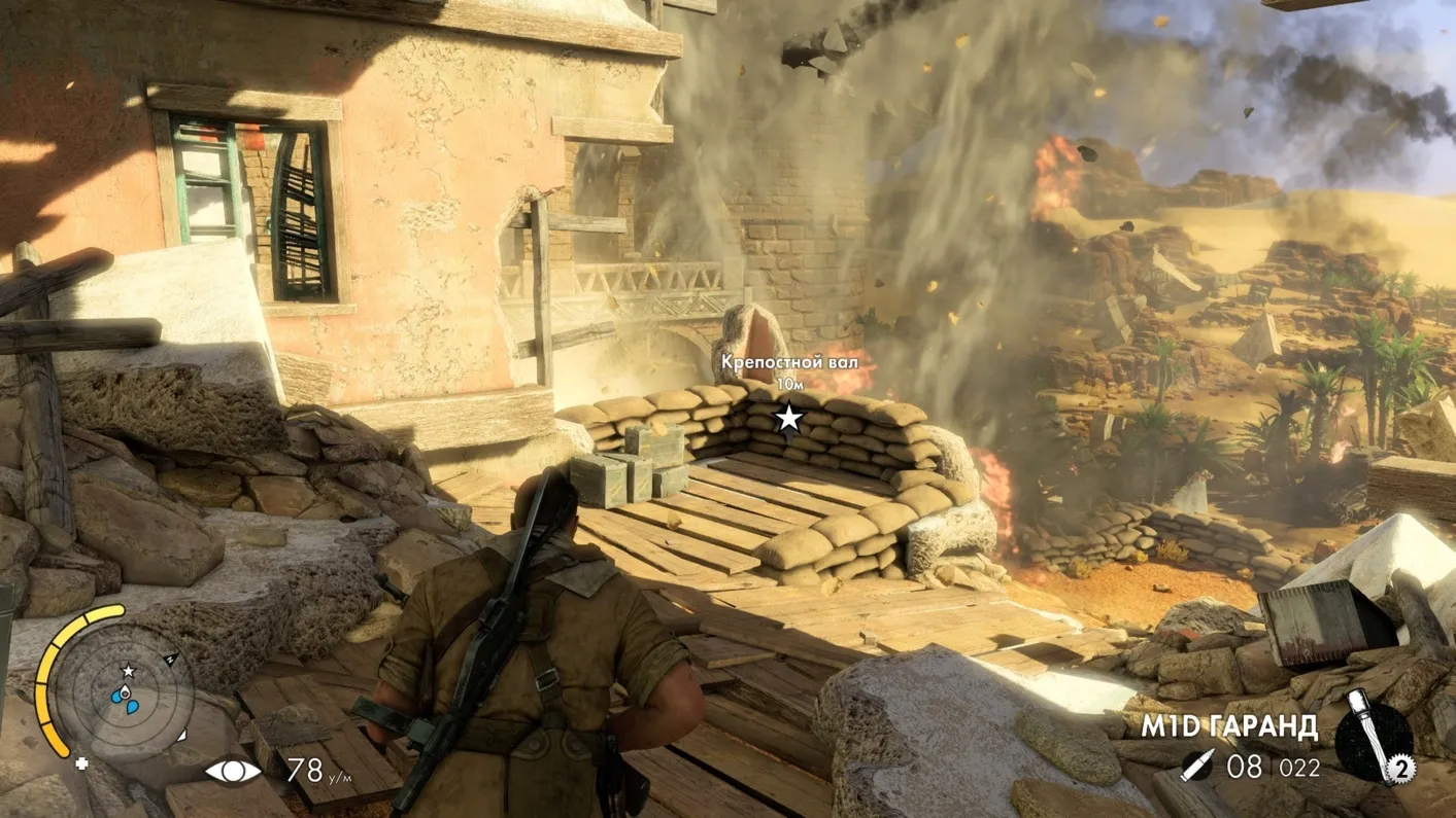 SNIPER ELITE 3 STANDART EDITION XBOX ONE / XBOX SERIES X|S Ключ