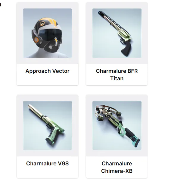 THE FINALS 4/4 Подписки ×5 💎 Charmalure BFR Titan, V9S, Chimera-XB, Approach Vector