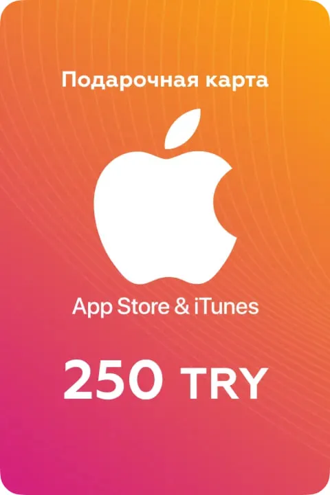 App Store / iTunes Gift Card 250 TL Турция АВТО - irongamers.ru