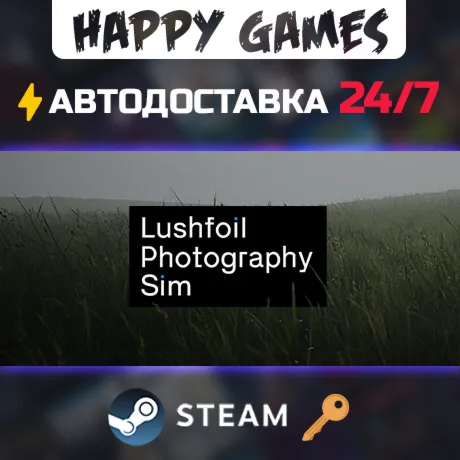 Lushfoil Photography Sim Steam Ключ РФ+СНГ
