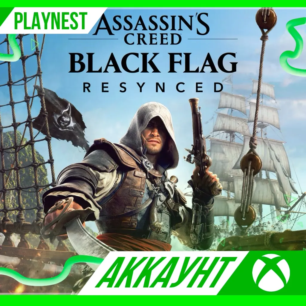 ASSASSIN&acute;S CREED BLACK FLAG RESYNCED + 007 FIRST LIGHT | XBOX X|S | АККАУНТ | АРЕНДА - irongamers.ru