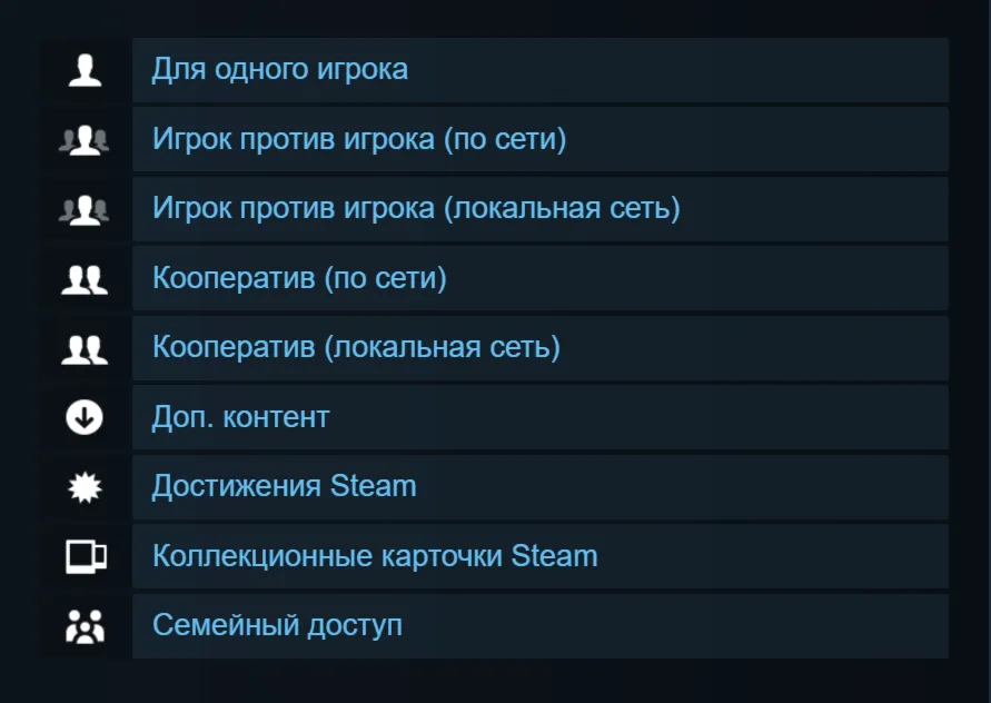🔑 Россия + Мир | Mother Ostankya - Total War: Warhammer 3 / III | DLC | Ключ | Steam