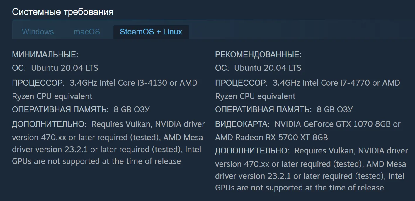 🔑 Россия + Мир | Mother Ostankya - Total War: Warhammer 3 / III | DLC | Ключ | Steam