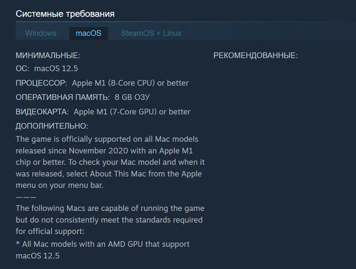 🔑 Россия + Мир | Mother Ostankya - Total War: Warhammer 3 / III | DLC | Ключ | Steam