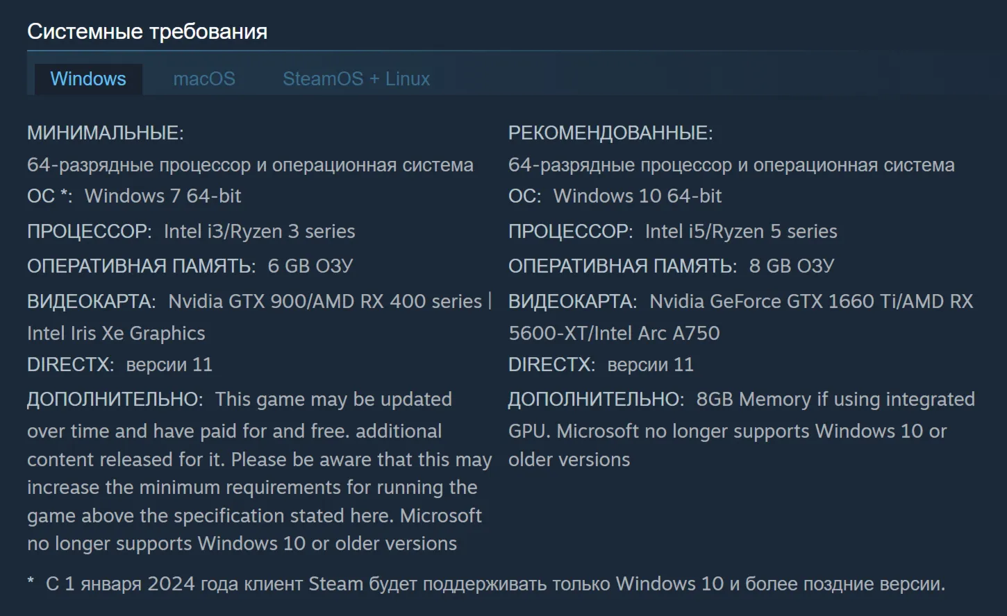 🔑 Россия + Мир | Mother Ostankya - Total War: Warhammer 3 / III | DLC | Ключ | Steam