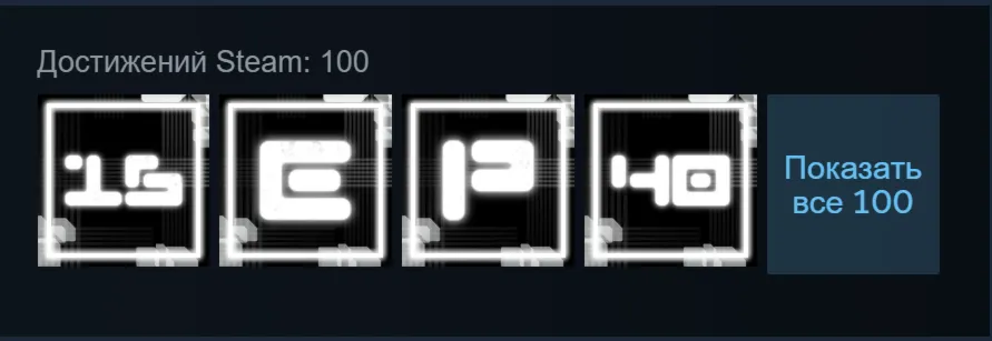 Россия + Мир | Baff A | Ключ | Steam - irongamers.ru