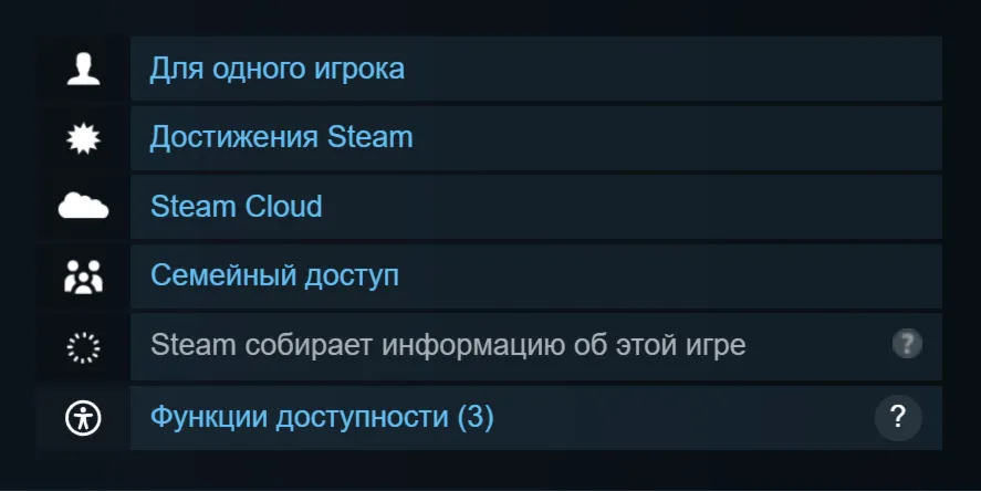 Россия + Мир | Baff A | Ключ | Steam - irongamers.ru