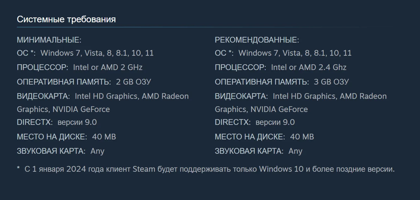 Россия + Мир | Baff A | Ключ | Steam - irongamers.ru