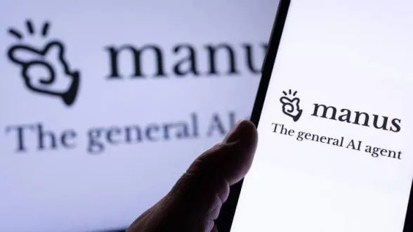 Unlock the Power of *Manus AI — PRO PLAN (1 YEAR) $65 - irongamers.ru
