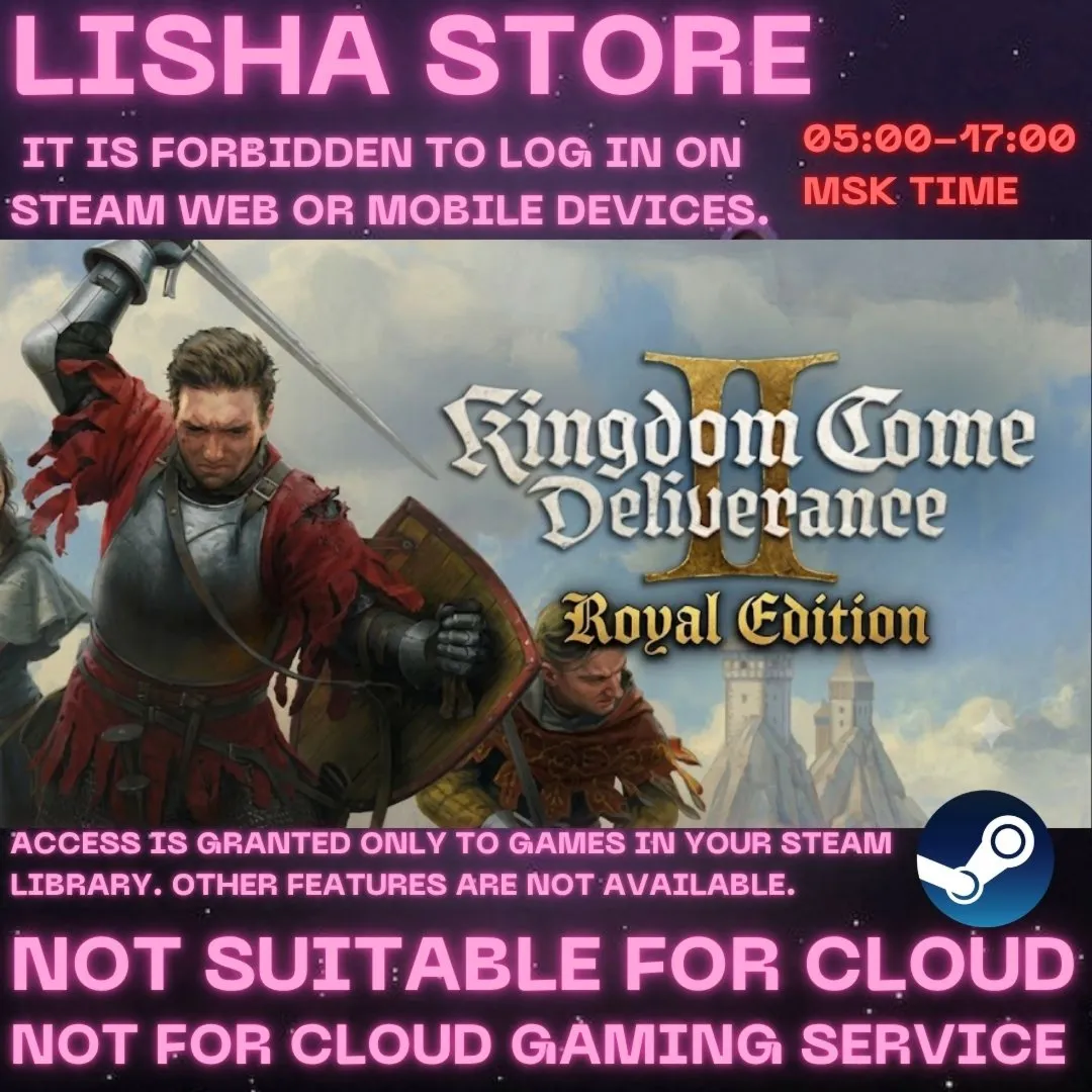 Kingdom Come: Deliverance II Royal Edition Стим Оффлайн на 90 дней - irongamers.ru