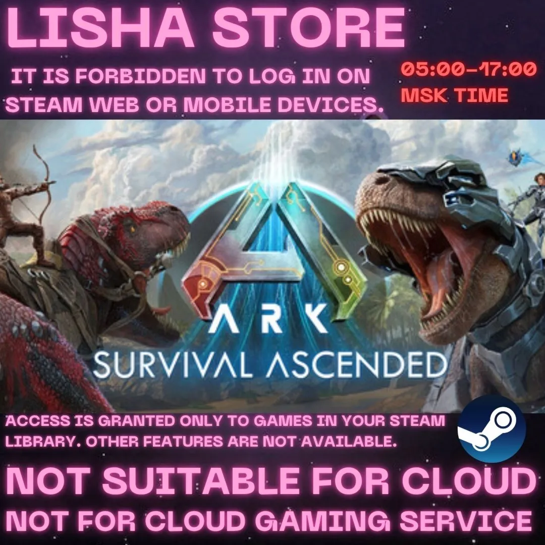 ARK: Survival Ascended Стим Оффлайн на 90 дней - irongamers.ru