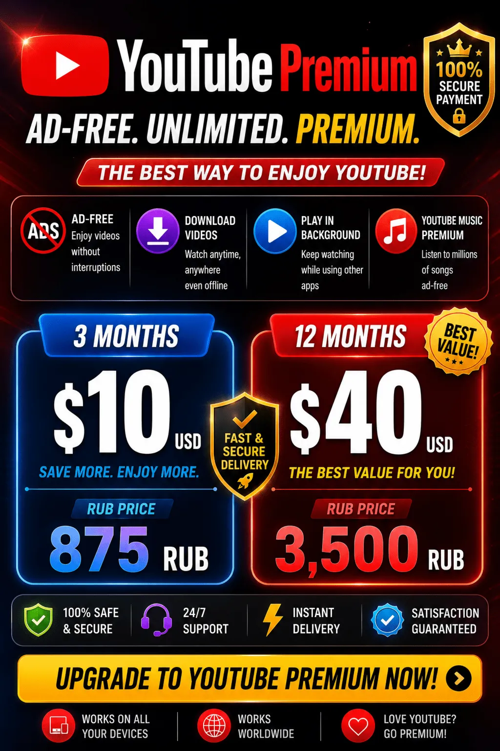 [АВТО 24/7] YouTube Premium 3-12 мес — Индивидуальный | Гарантия | GLOBAL