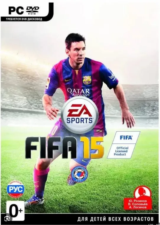 FIFA 15 (EA App/Origin key)