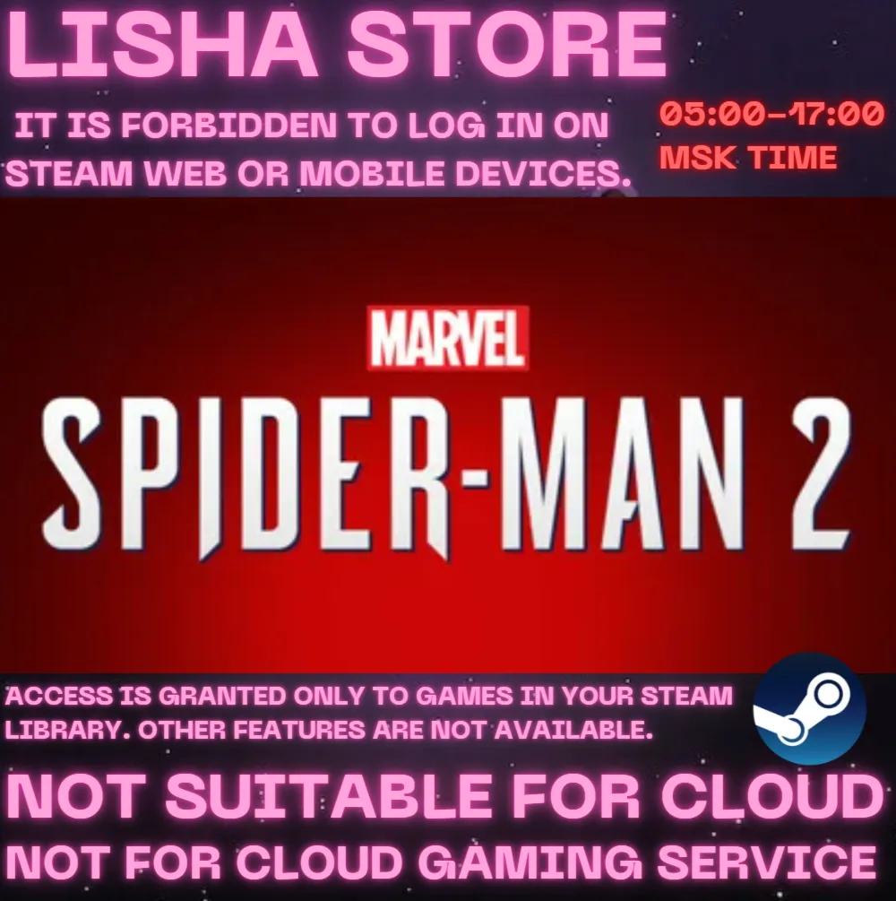 Marvel's Spider-Man 2 Digital Deluxe Ed Стим на 90 дней