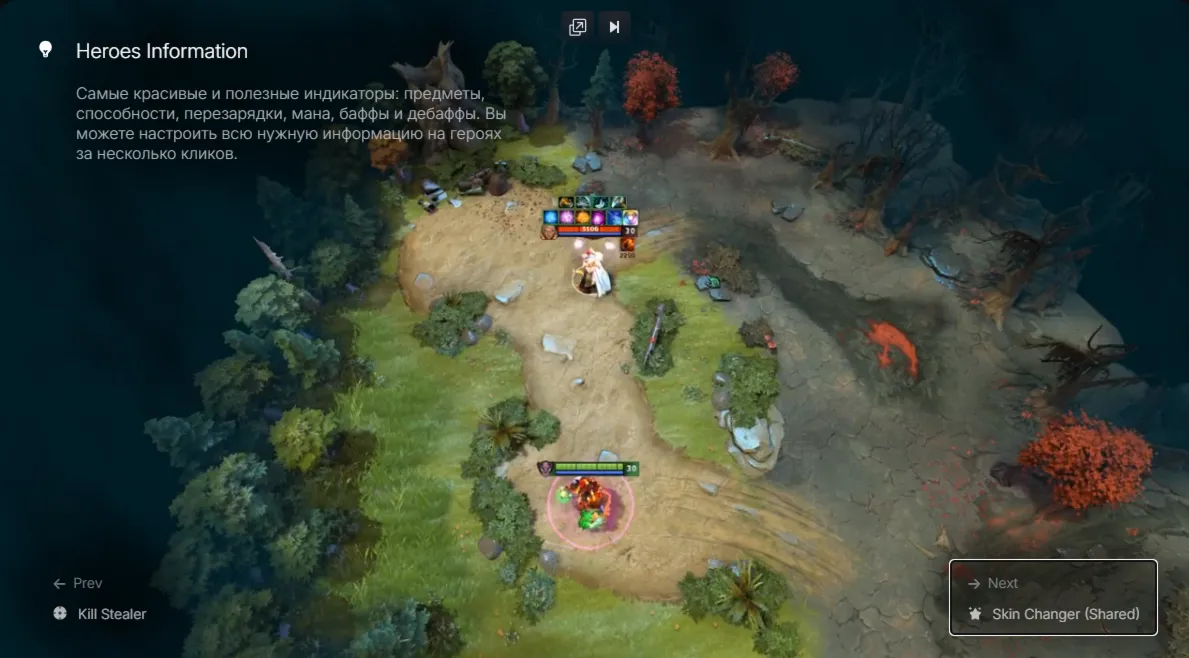 Поставщик⛔ UMBRELLA 14 Дней | DOTA 2 Приватный чит 500+ СКРИПТОВ | АНТИ-ДЕТЕКТ 2026