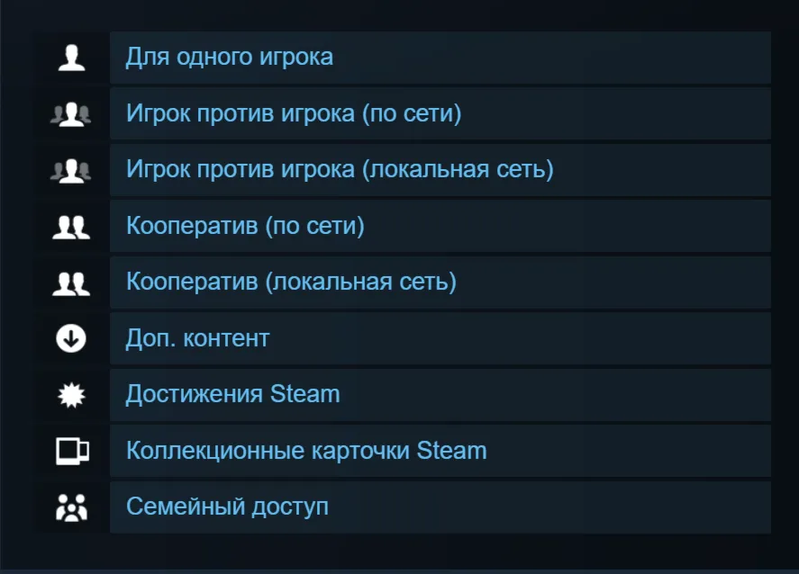 🔑 Россия + Мир | Sayl - Total War: Warhammer 3 / III | DLC | Ключ | Steam