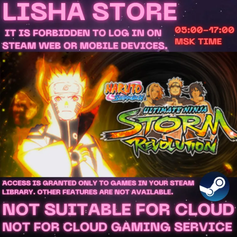 NARUTO Ultimate Ninja STORM Revolution Стим на 90 дней - irongamers.ru