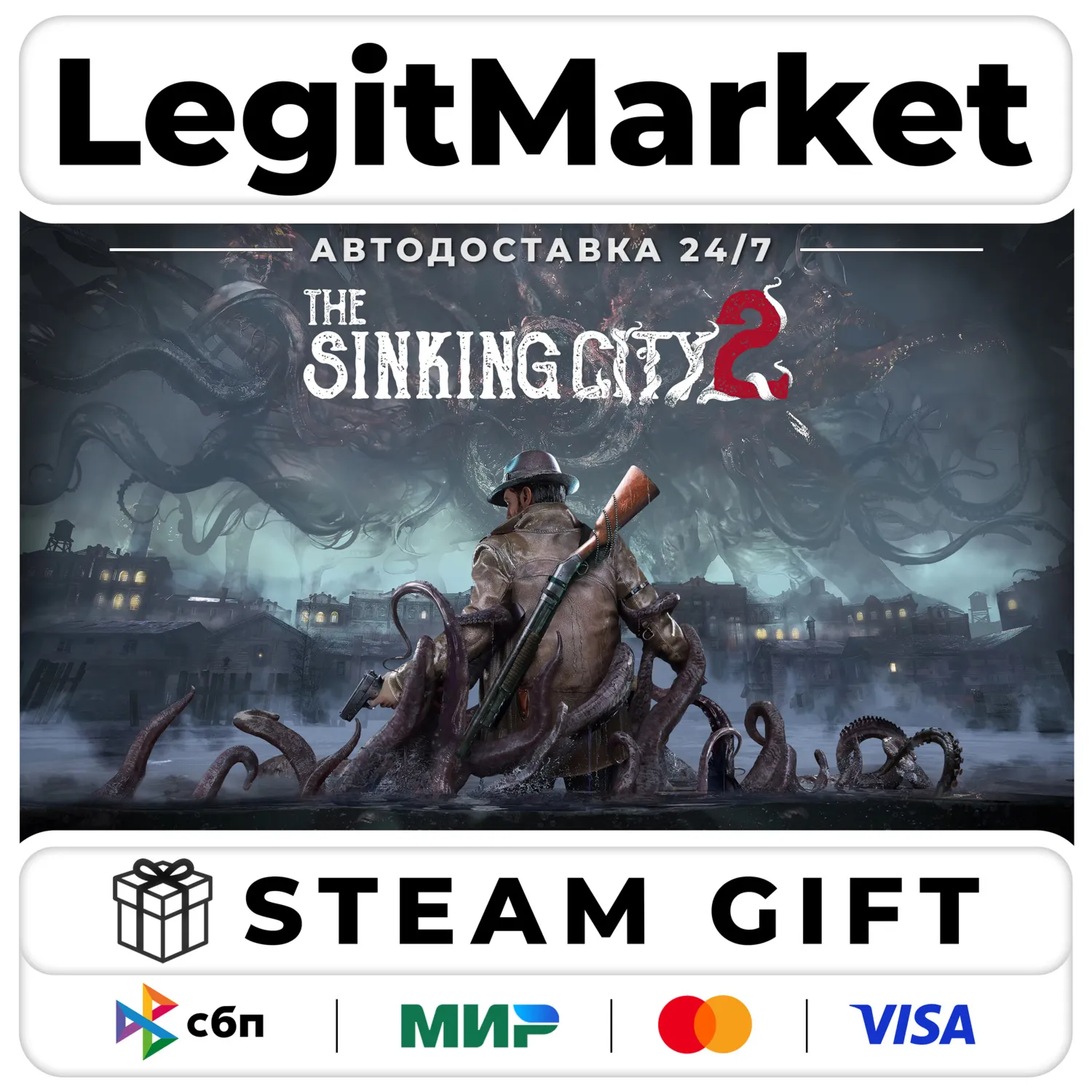 The Sinking City 2 Standard Edition / Steam АВТО / МИР