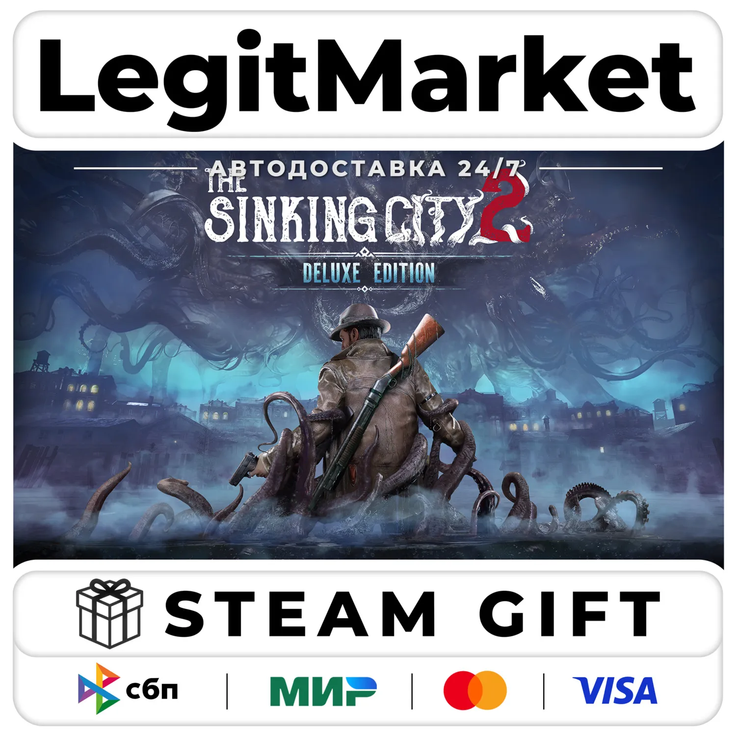 The Sinking City 2 Deluxe Edition / Steam АВТО / МИР