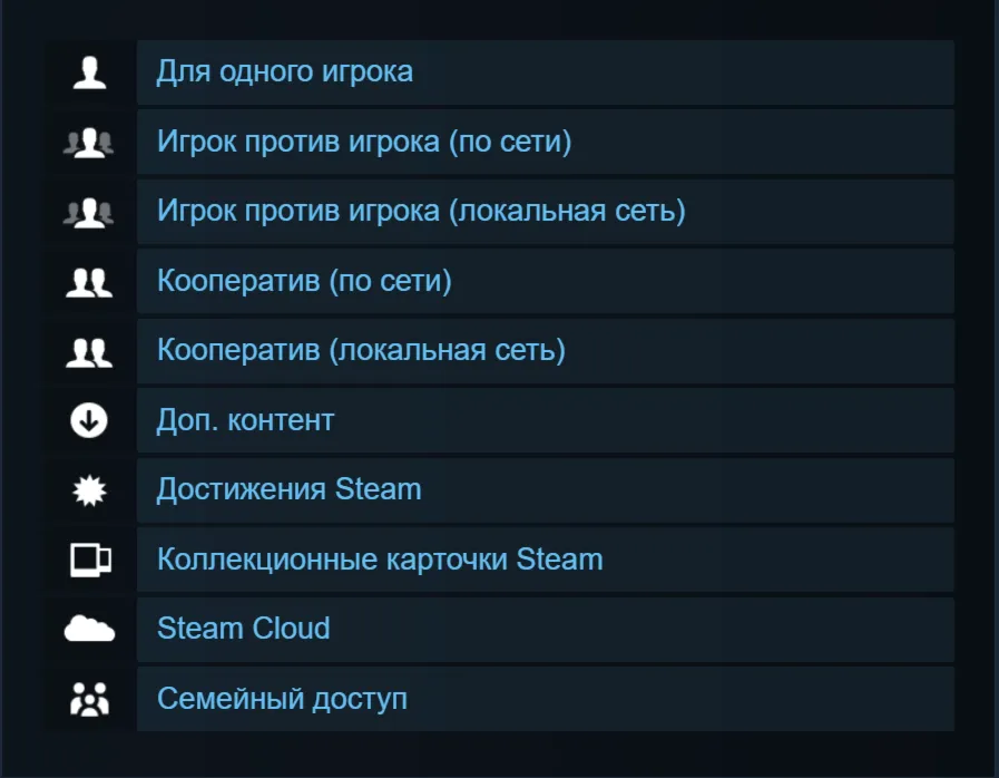 🔑 Россия + Мир | Yuan Bo - Total War: Warhammer 3 / III | DLC | Ключ | Steam