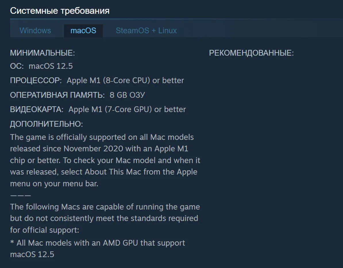 🔑 Россия + Мир | Yuan Bo - Total War: Warhammer 3 / III | DLC | Ключ | Steam