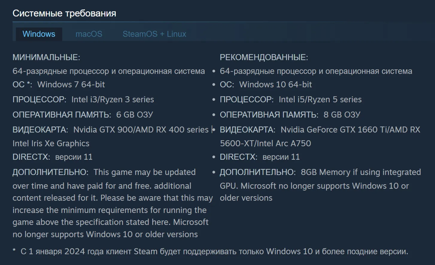 🔑 Россия + Мир | Yuan Bo - Total War: Warhammer 3 / III | DLC | Ключ | Steam