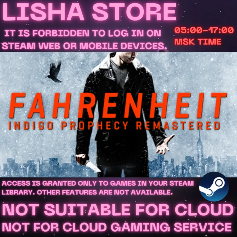 Fahrenheit: Indigo Prophecy Remastered Стим Оффлайн На 90 дней