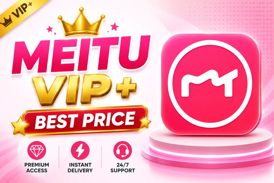 Meitu VIP и ( SVIP ) 1 месяц | Подписка на 12 месяцев