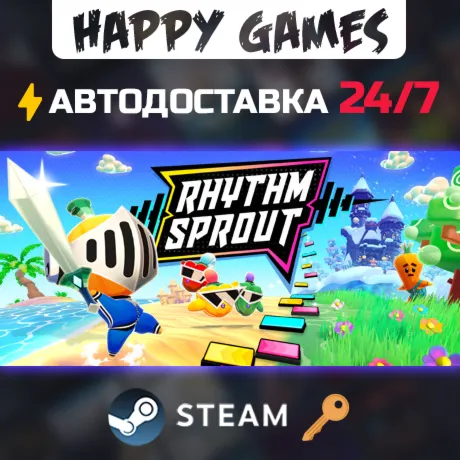 Rhythm Sprout: Sick Beats & Bad Sweets Steam Ключ РФ+СНГ