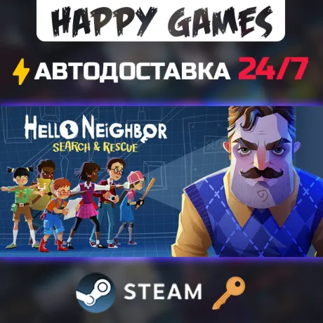 Hello Neighbor VR: Search and Rescue Steam Ключ РФ+СНГ