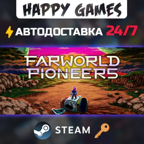 Farworld Pioneers Steam Ключ РФ+СНГ