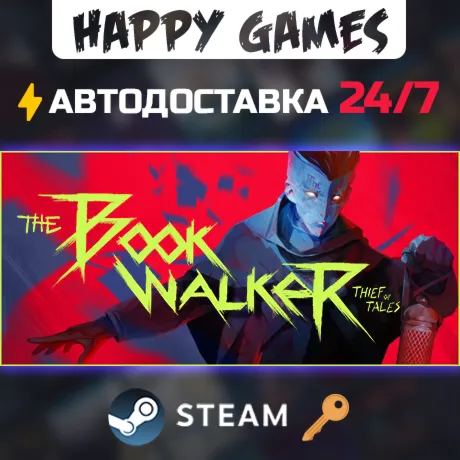 The Bookwalker: Thief of Tales Steam Ключ РФ+СНГ - irongamers.ru