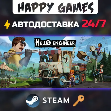 Hello Engineer: Scrap Machines Constructor Steam Ключ РФ+СНГ