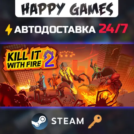 Kill It With Fire 2 Steam Ключ РФ+СНГ