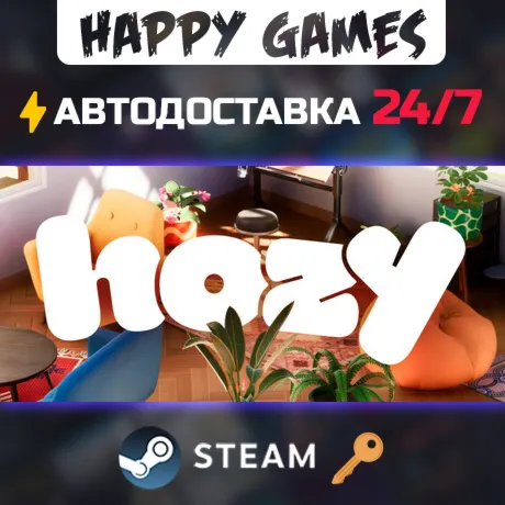 Hozy Steam Ключ РФ+СНГ