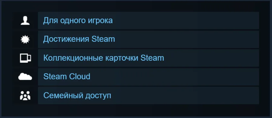 🎁 Россия + Мир | 12 Labours of Hercules II: The Cretan Bull | Гифт | Steam