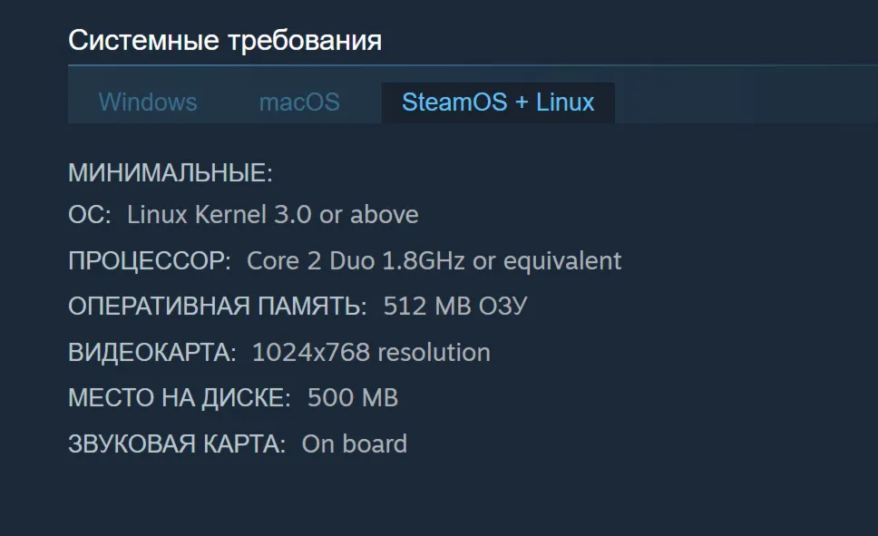 🎁 Россия + Мир | 12 Labours of Hercules II: The Cretan Bull | Гифт | Steam
