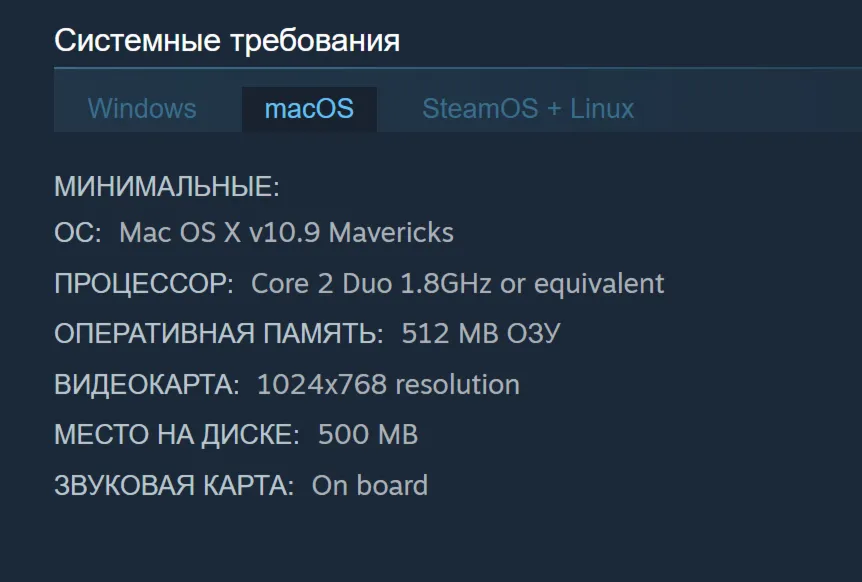 🎁 Россия + Мир | 12 Labours of Hercules II: The Cretan Bull | Гифт | Steam
